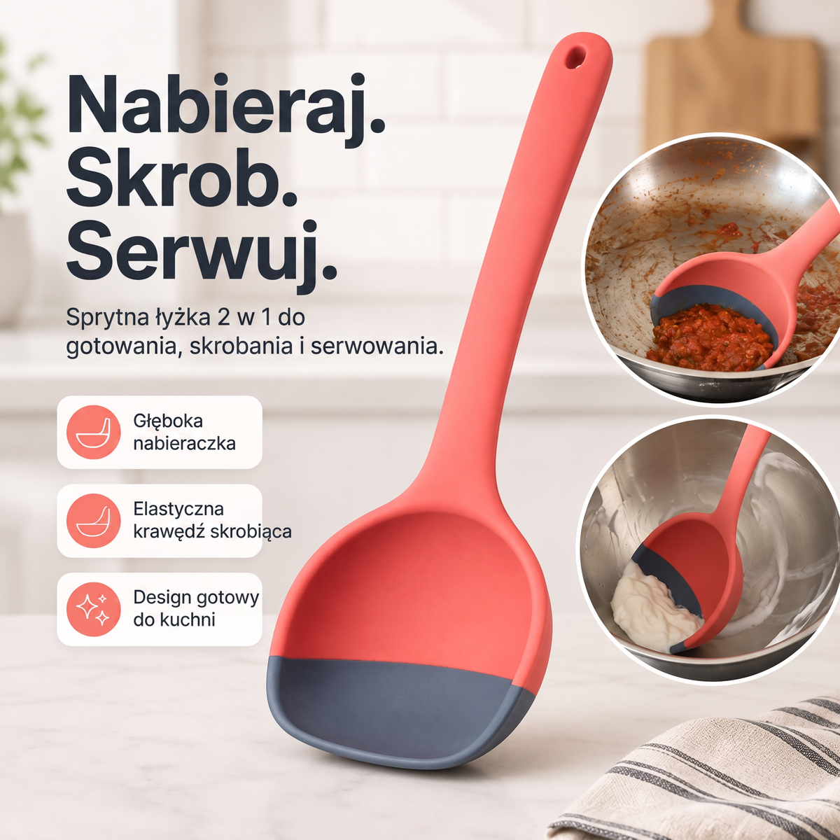 🥄 Silikonowa łyżka i łopatka 2 w 1 – Wielofunkcyjne narzędzie do gotowania i serwowania ✨